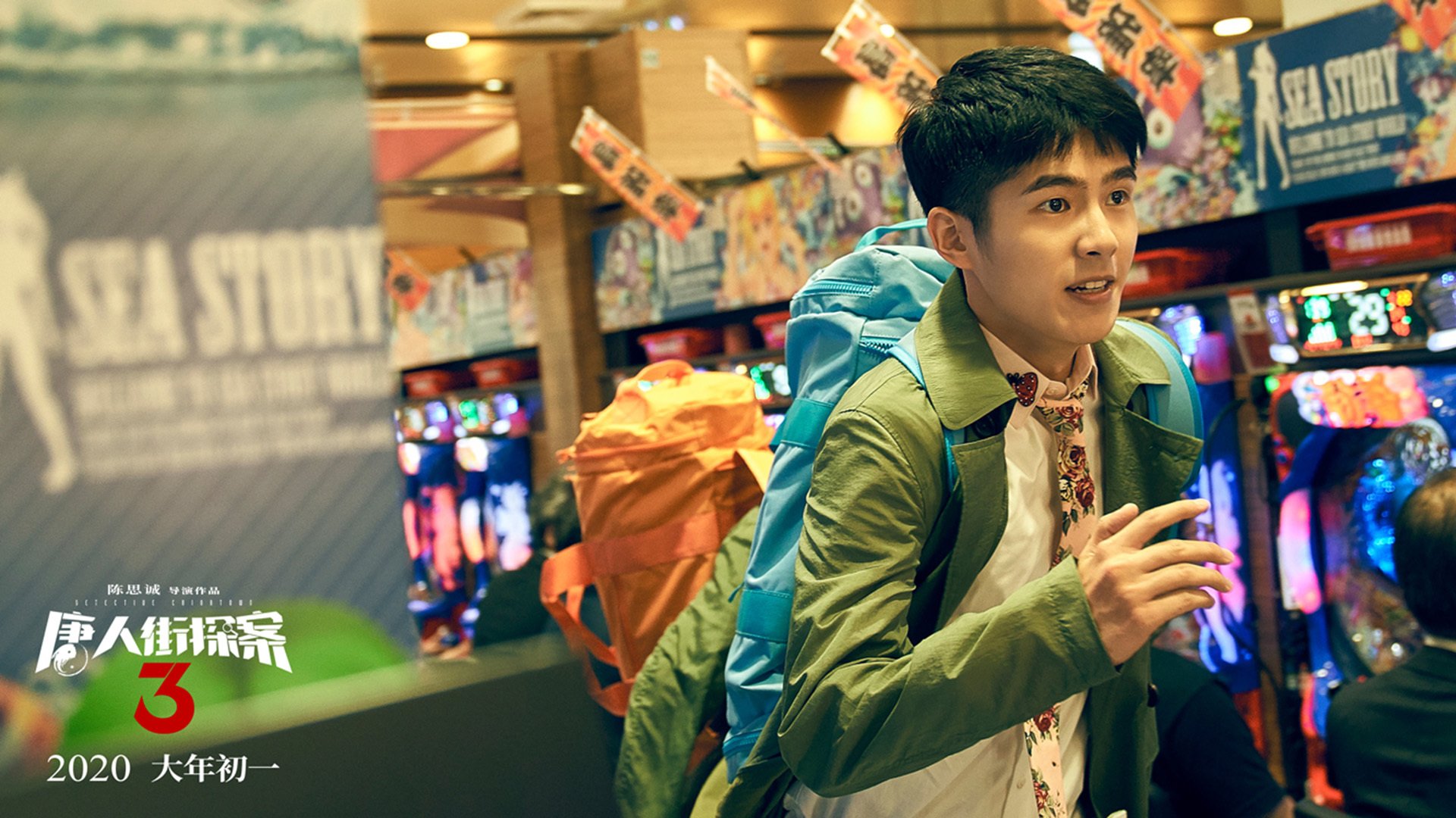 【悬念终揭晓】超级明星对决中的胜负关键时刻,超级大明星综艺