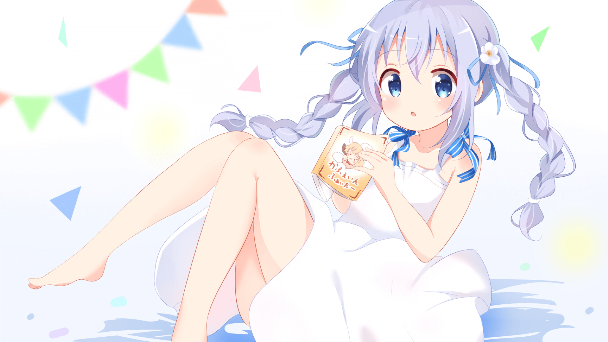 【悬念终揭晓】超级明星对决中的胜负关键时刻,超级大明星综艺