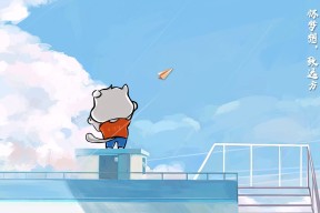 爱游戏中国官方网站平台-凯尔特人将塔图姆列为“非卖品”，建队核心无疑，凯尔特人塔图姆今日集锦